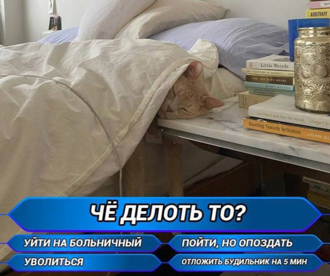 Приколюшные картинки - Бодибилдинг форум AnabolicShops