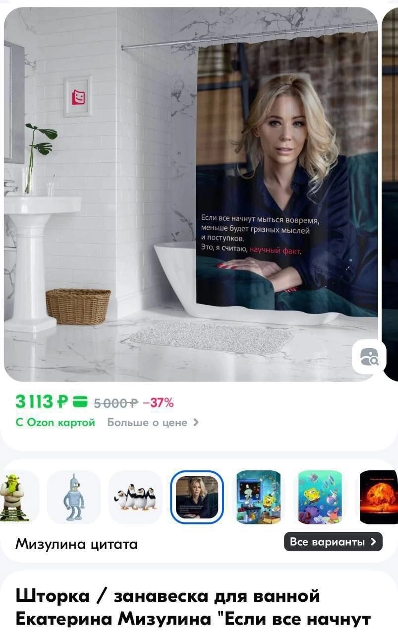 Приколюшные картинки - Бодибилдинг форум AnabolicShops