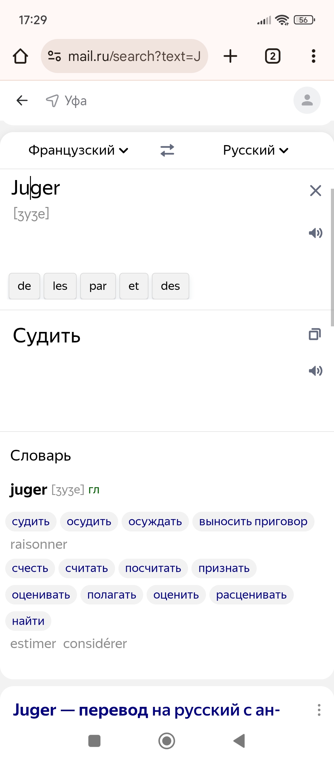 Homosteron.com оф.дилер Zphc|CanadaPeptides|Ergo Mrc - Бодибилдинг форум AnabolicShops