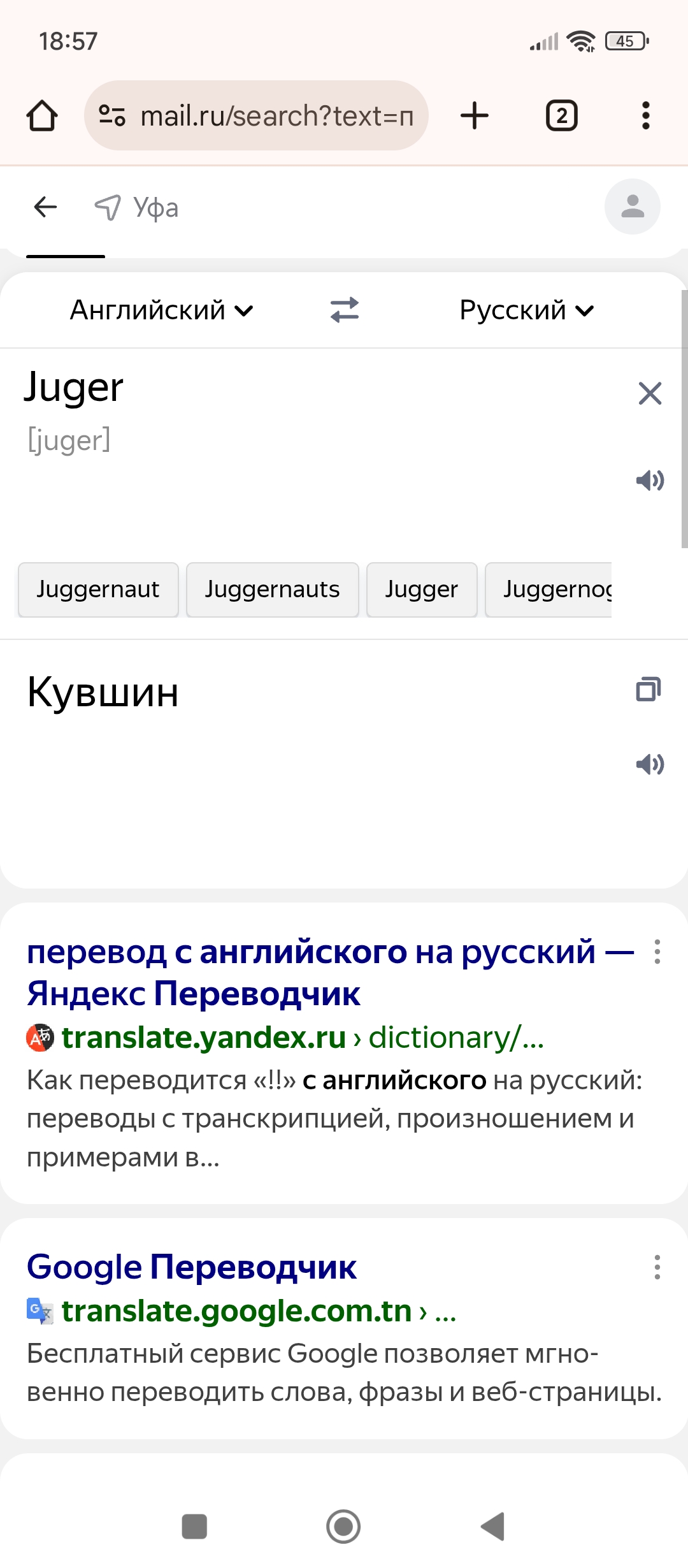 Homosteron.com оф.дилер Zphc|CanadaPeptides|Ergo Mrc - Бодибилдинг форум AnabolicShops