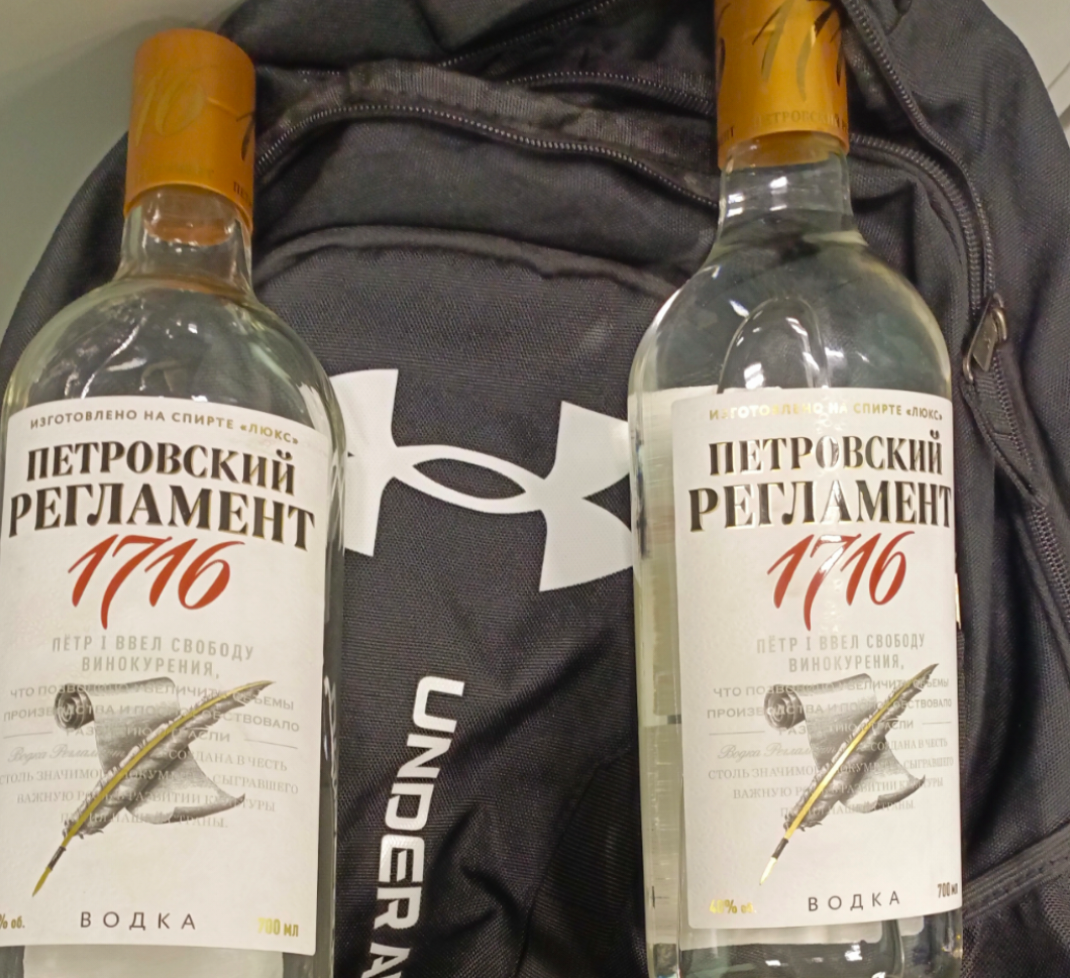 Курилка- разговоры на любые темы - Бодибилдинг форум AnabolicShops
