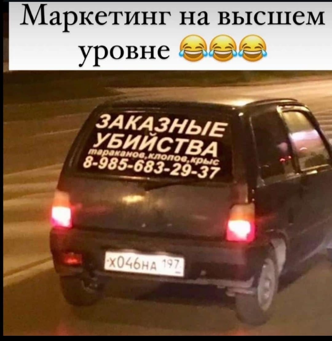 Приколюшные картинки - Бодибилдинг форум AnabolicShops