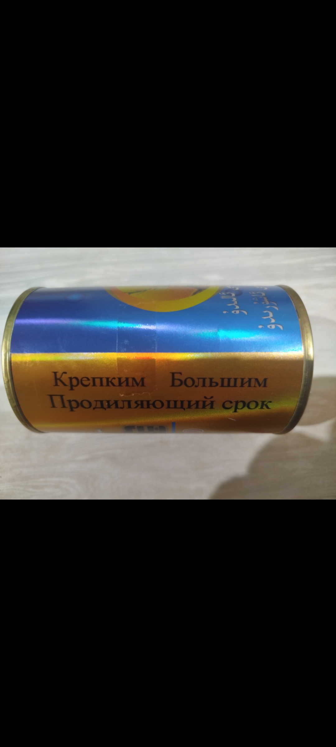 Тестирование Trenbolone Acetate - Бодибилдинг форум AnabolicShops