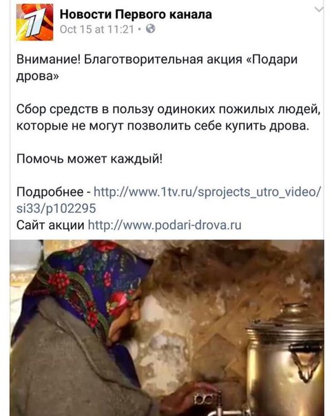 Зюганов подписал закон о возрождении в стране ГТО - Бодибилдинг форум AnabolicShops
