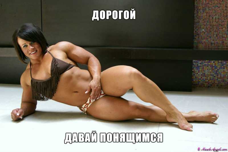 ПРОДАЖИ ОСТАНОВЛЕНЫ, ЗАКАЗЫ НЕ ДЕЛАТЬ!!! - Бодибилдинг форум AnabolicShops