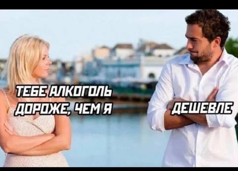 Курилка- разговоры на любые темы - Бодибилдинг форум AnabolicShops