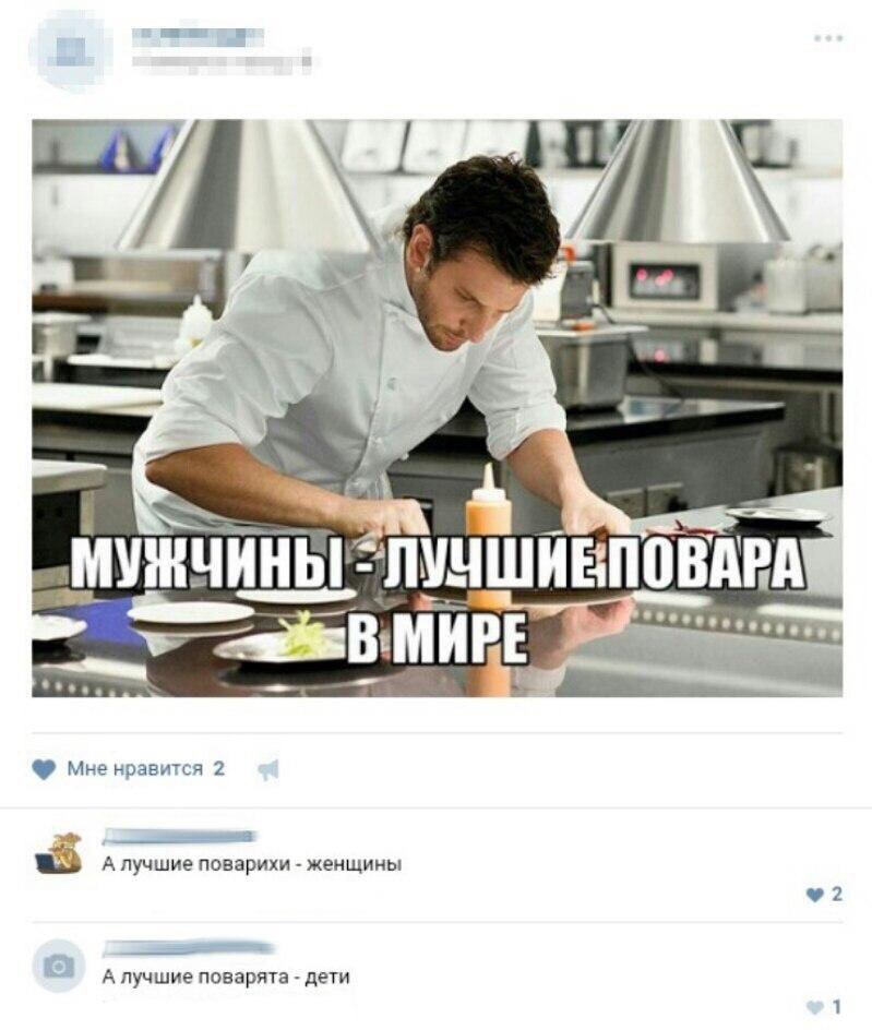 Приколюшные картинки - Бодибилдинг форум AnabolicShops
