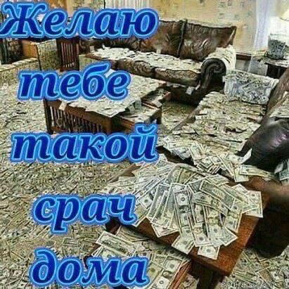 Курилка- разговоры на любые темы - Бодибилдинг форум AnabolicShops