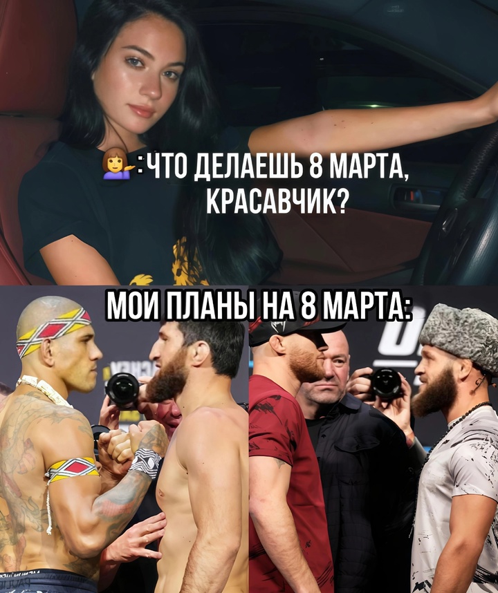 Новости из мира ММА и единоборств - Бодибилдинг форум AnabolicShops