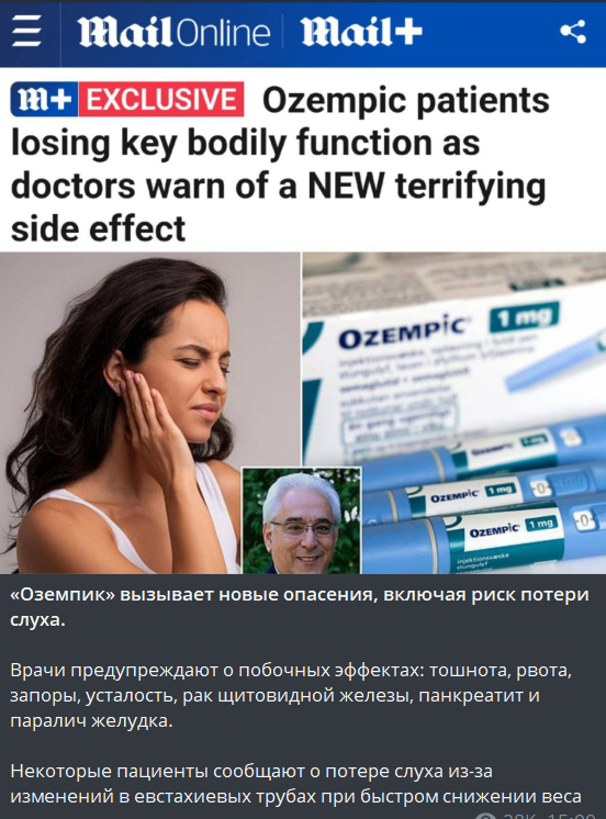 Тестирование OZEMOS от Pharmacom Labs. - Бодибилдинг форум AnabolicShops