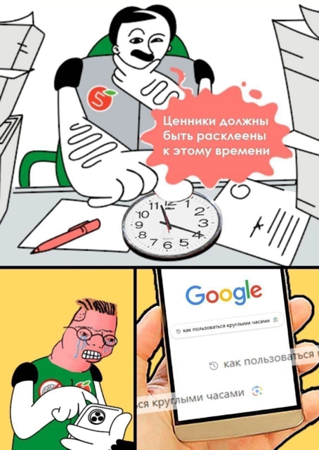Приколюшные картинки - Бодибилдинг форум AnabolicShops
