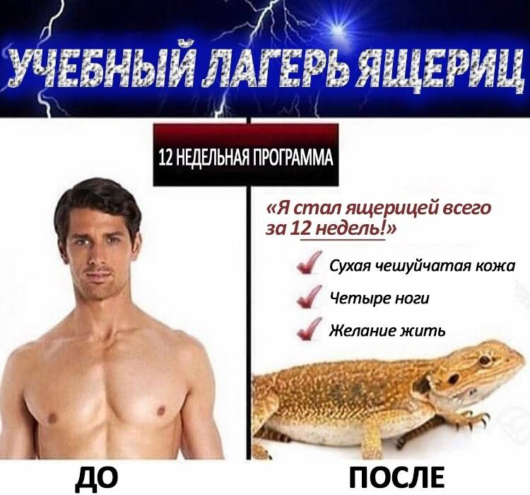 Приколюшные картинки - Бодибилдинг форум AnabolicShops