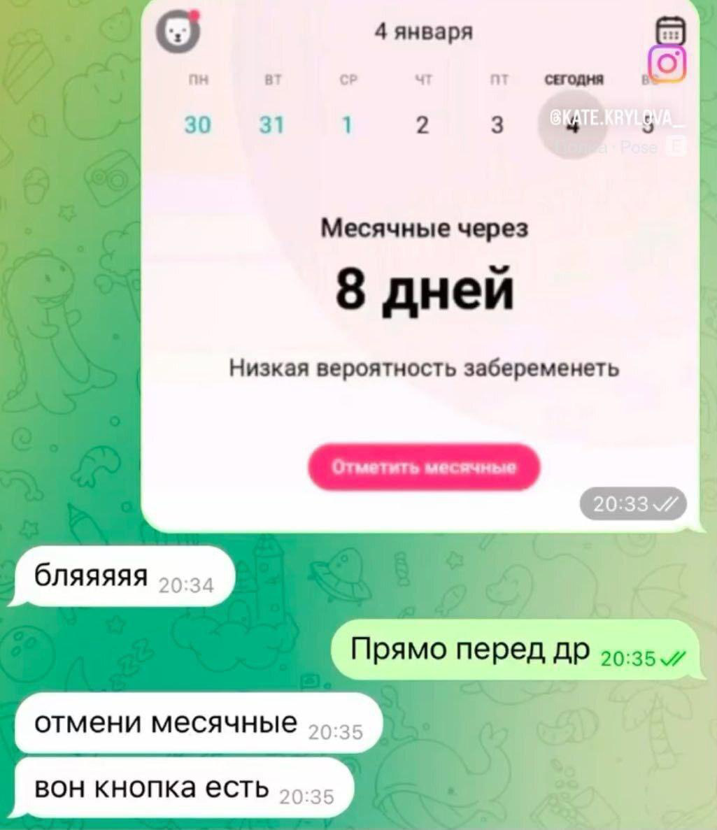 Приколюшные картинки - Бодибилдинг форум AnabolicShops