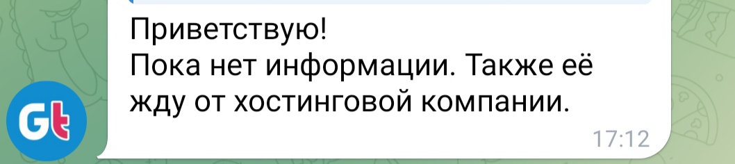 Genetrip Market - Всё для потенции, секса и пкт! - Бодибилдинг форум AnabolicShops