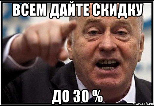RedStar-Labs (Украина) Сайт  red-star.org - Бодибилдинг форум AnabolicShops