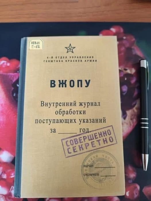 Анализы АШ DimoEstro - Бодибилдинг форум AnabolicShops