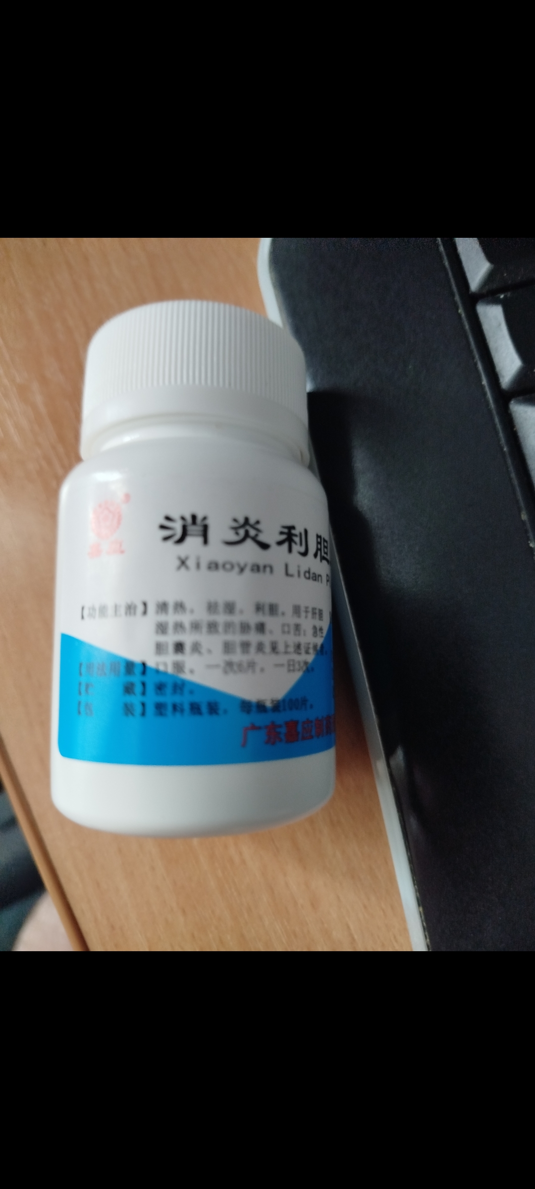 Hilma PRO - с заботой о вашем здоровье! - Бодибилдинг форум AnabolicShops