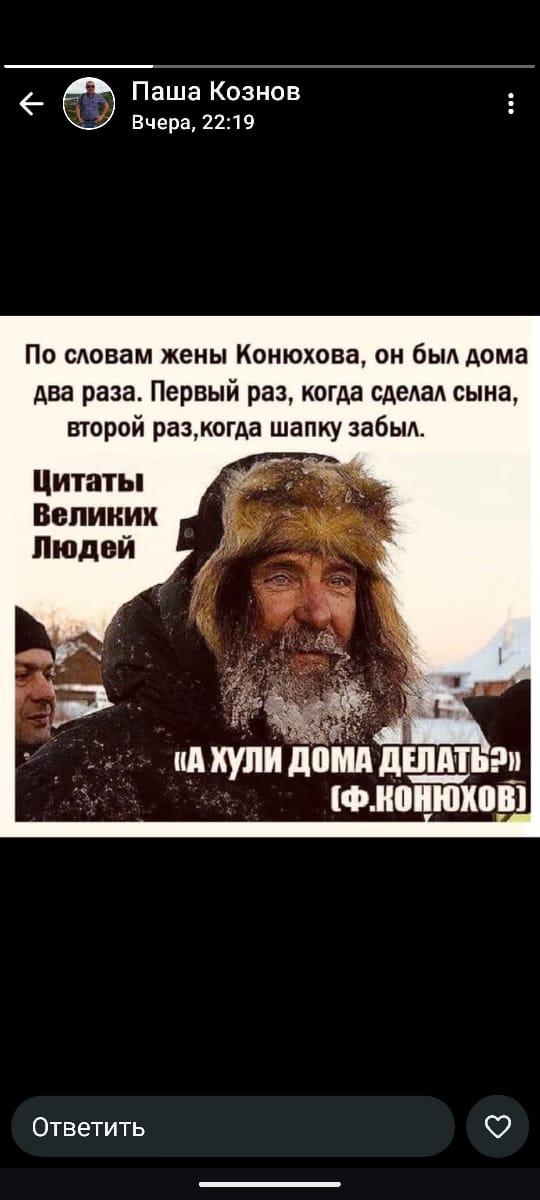Приколюшные картинки - Бодибилдинг форум AnabolicShops