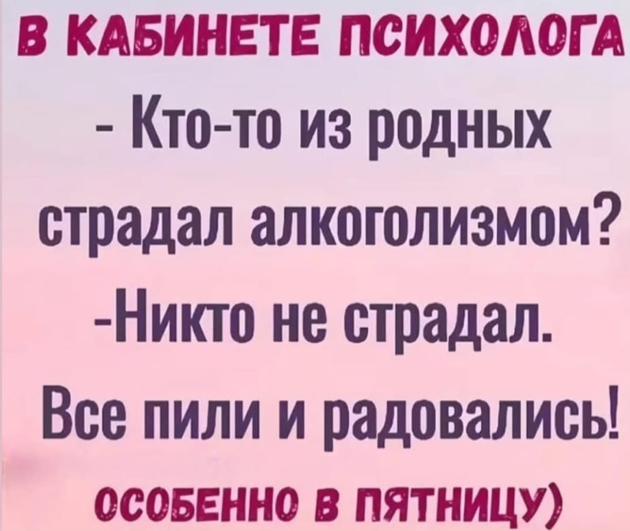 Курилка- разговоры на любые темы - Бодибилдинг форум AnabolicShops