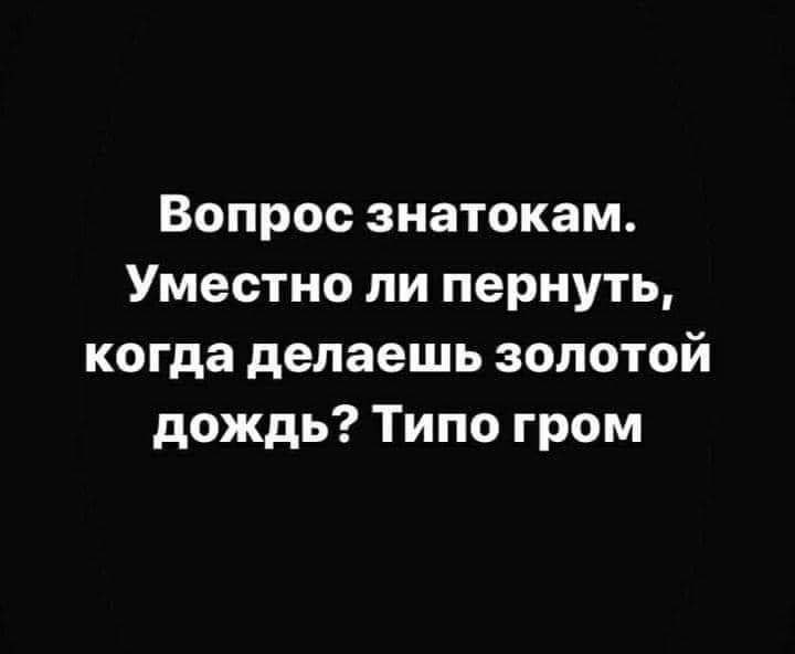 Приколюшные картинки - Бодибилдинг форум AnabolicShops
