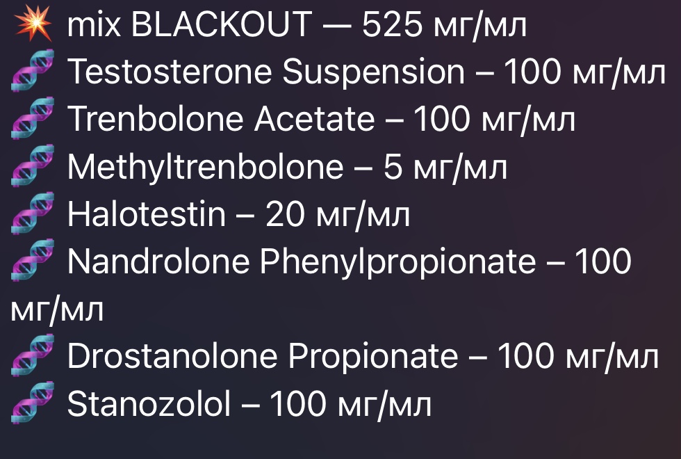 Кто знает KRAFTURPHARMACEUTICALS? - Бодибилдинг форум AnabolicShops