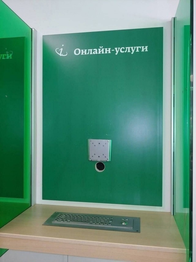 Приколюшные картинки - Бодибилдинг форум AnabolicShops