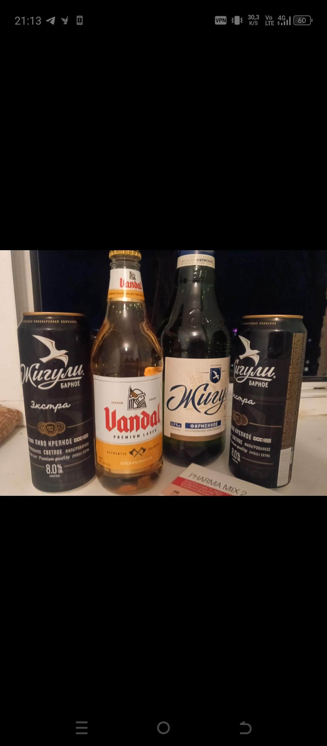 Курилка- разговоры на любые темы - Бодибилдинг форум AnabolicShops