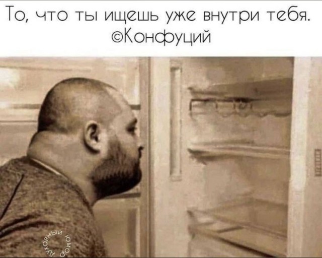 Курилка- разговоры на любые темы - Бодибилдинг форум AnabolicShops