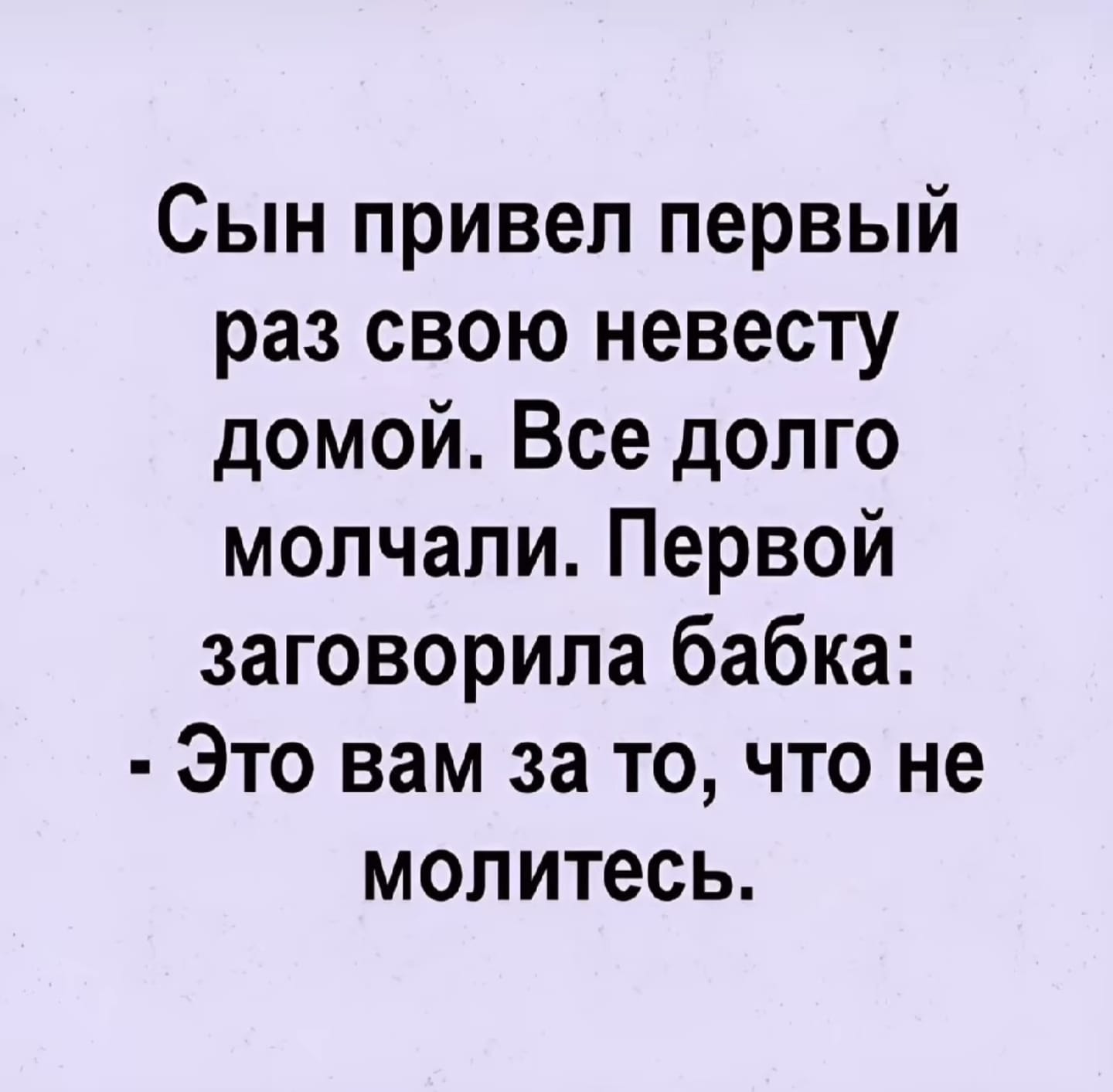 Анекдоты обо всем - Бодибилдинг форум AnabolicShops
