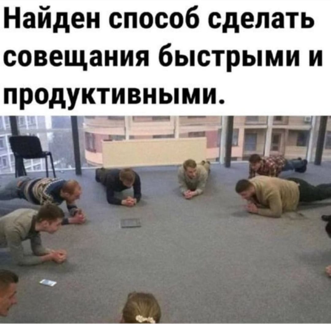 Курилка- разговоры на любые темы - Бодибилдинг форум AnabolicShops
