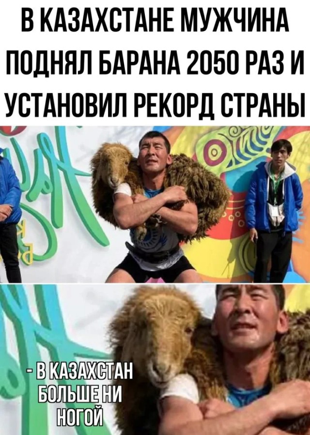 Курилка- разговоры на любые темы - Бодибилдинг форум AnabolicShops