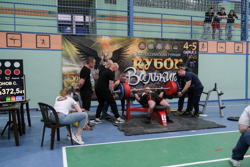Diabolic Lab - Спортивная фармакология - Бодибилдинг форум AnabolicShops