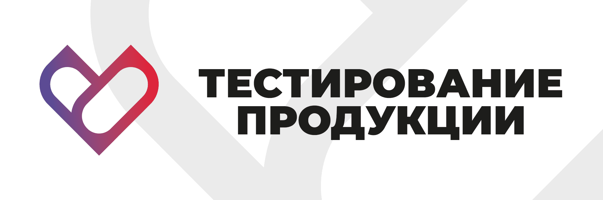 Hilma PRO - с заботой о вашем здоровье! - Бодибилдинг форум AnabolicShops