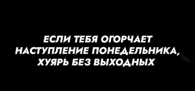 Курилка- разговоры на любые темы - Бодибилдинг форум AnabolicShops