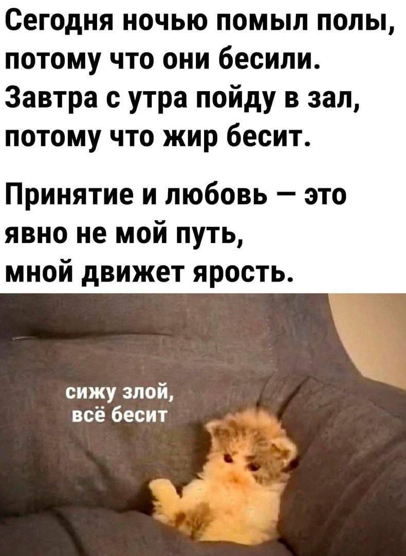 Курилка- разговоры на любые темы - Бодибилдинг форум AnabolicShops