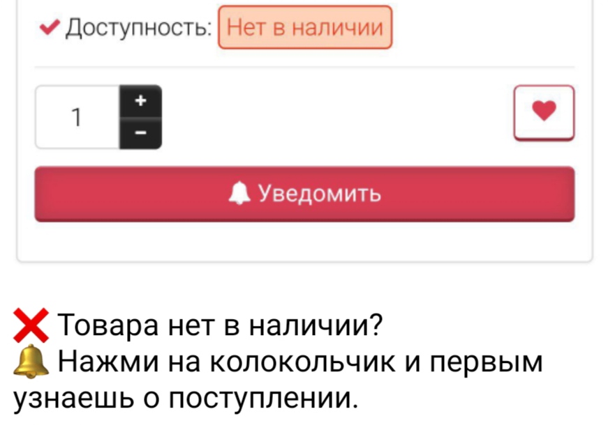 Genetrip Market - Всё для потенции, секса и пкт! - Бодибилдинг форум AnabolicShops