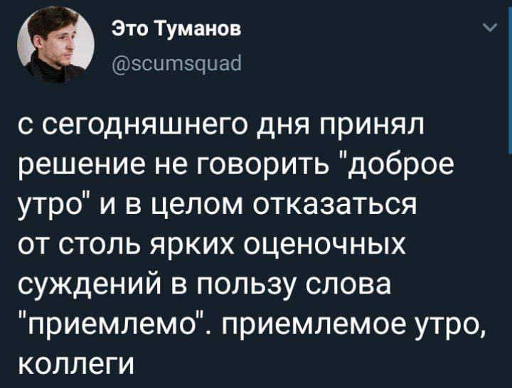Курилка- разговоры на любые темы - Бодибилдинг форум AnabolicShops