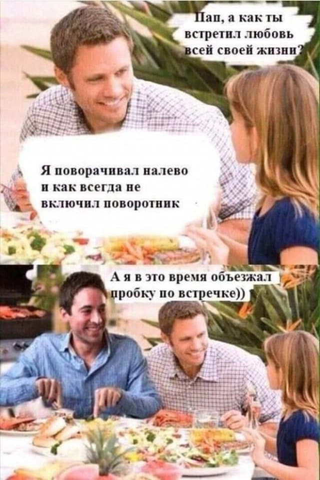 Курилка- разговоры на любые темы - Бодибилдинг форум AnabolicShops