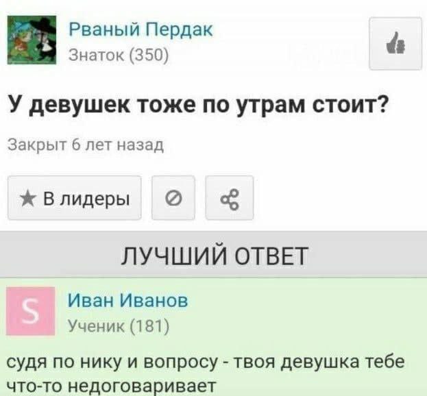 Курилка- разговоры на любые темы - Бодибилдинг форум AnabolicShops