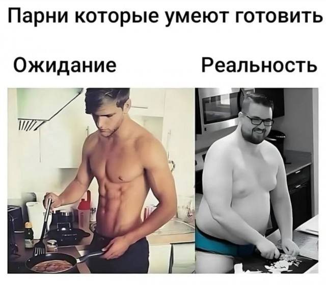 Курилка- разговоры на любые темы - Бодибилдинг форум AnabolicShops