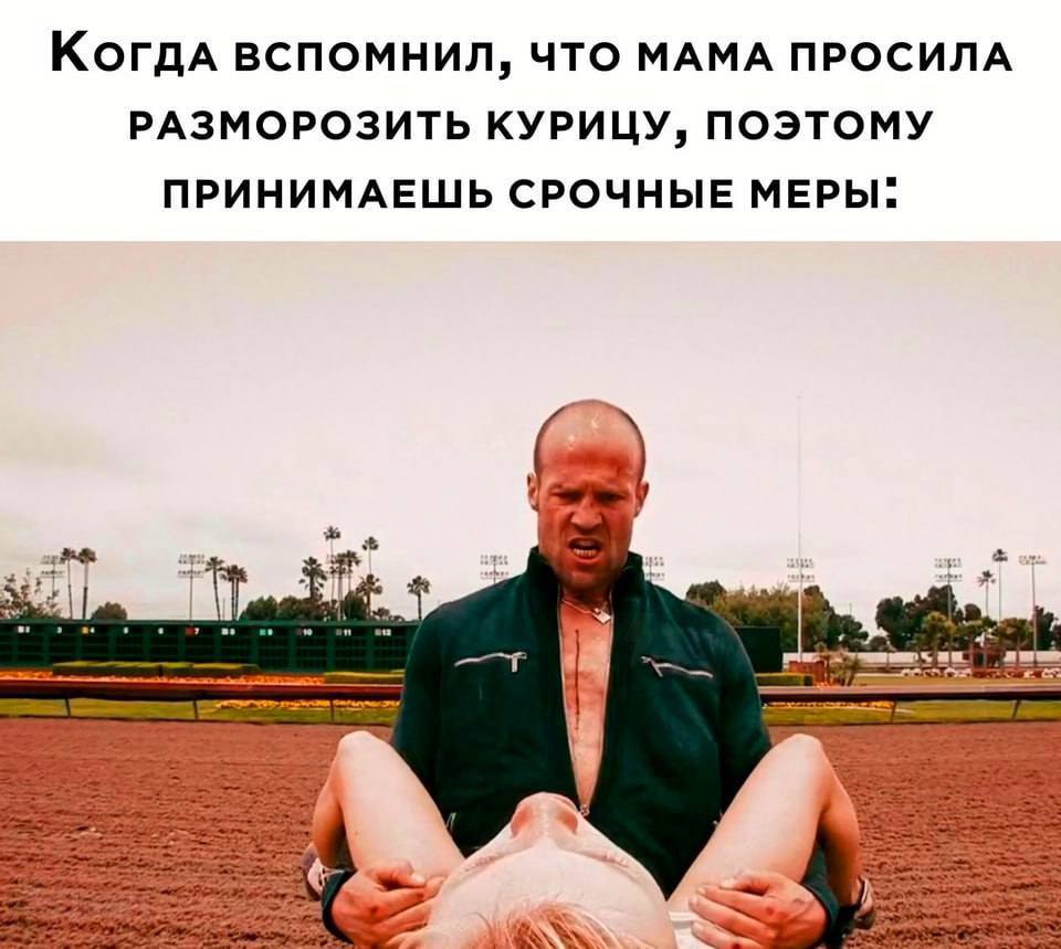 Курилка- разговоры на любые темы - Бодибилдинг форум AnabolicShops