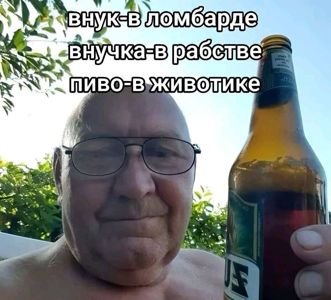Курилка- разговоры на любые темы - Бодибилдинг форум AnabolicShops