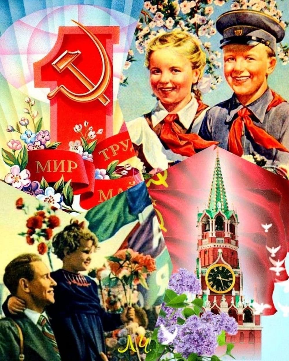 Курилка- разговоры на любые темы - Бодибилдинг форум AnabolicShops