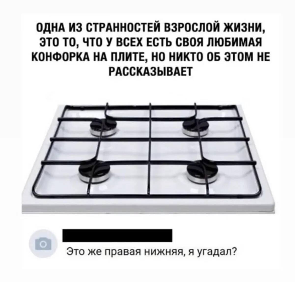 Приколюшные картинки - Бодибилдинг форум AnabolicShops
