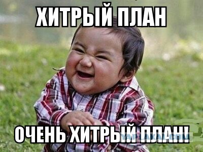 Магазин Фрэнка. Pharmacom Labs Official. Марка №1 в Мире! - Бодибилдинг форум AnabolicShops