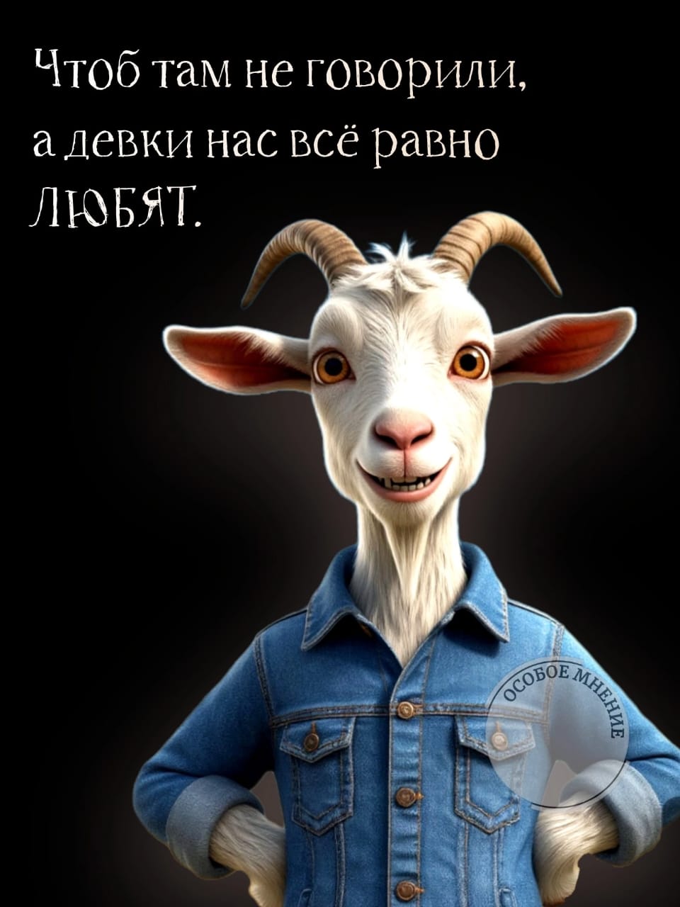 Курилка- разговоры на любые темы - Бодибилдинг форум AnabolicShops