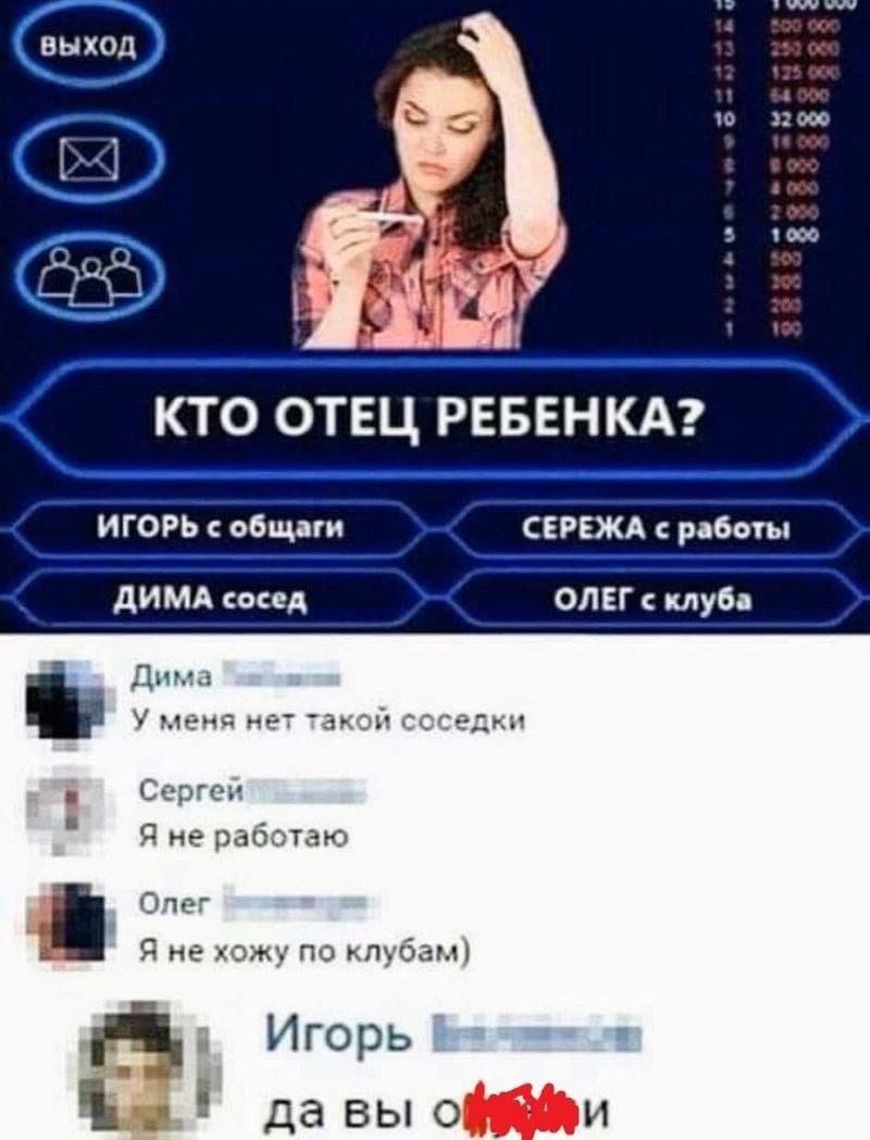 Курилка- разговоры на любые темы - Бодибилдинг форум AnabolicShops