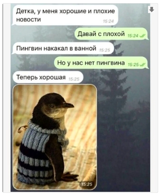 Курилка- разговоры на любые темы - Бодибилдинг форум AnabolicShops