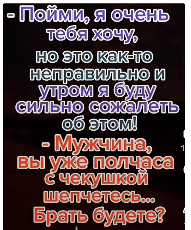 Курилка- разговоры на любые темы - Бодибилдинг форум AnabolicShops