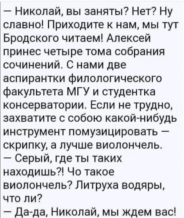 Курилка- разговоры на любые темы - Бодибилдинг форум AnabolicShops